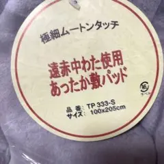 Item thumbnail for item df628cc0-92f8-4925-9a11-9ec1c24e9945