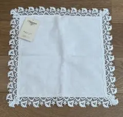 近沢レース ハンカチ