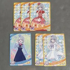 ひみつのアイプリカード　える6枚まとめ売り