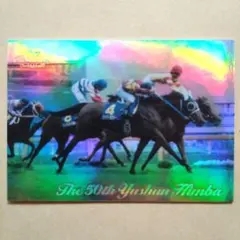 THE VICTORY 1999、ライトカラー 銀文字【3点300円】