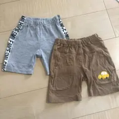 ベビー ハーフパンツ　２枚セット　 グレー ブラウン　サイズ80