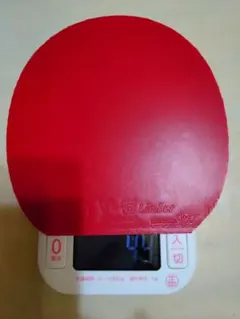 V-15 Limber 卓球ラバー 2.0mm赤 44g