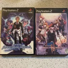 PS2 スペクトラルソウルズ セット