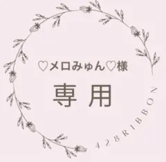 Item thumbnail for item 20d51521-86ab-4f15-8594-012b0b831a49