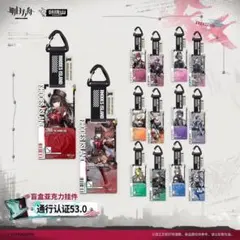 メ*ル様 アークナイツ通行認証44ボックス - メルカリ