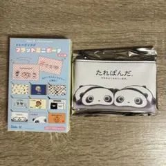 たれぱんだ キャラクターグッズ