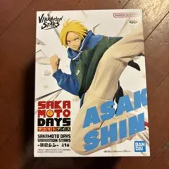 新品★BANDAI SAKAMOTO DAYS 朝倉シン フィギュア