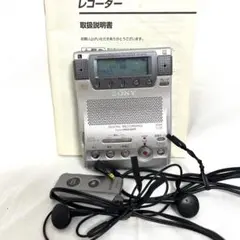 希少 箱付き 美品 SONY ソニー MZ-B10 完動品 MDレコーダー - メルカリ