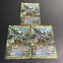 せんちゅり　プロフ見てほしい様 リクエスト 2点 まとめ商品