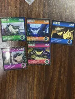 呪術廻戦 ウエハースシール 五条悟 セット