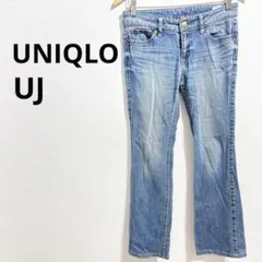 1459 ユニクロ　ストレートデニム・フレアパンツ　ジーパン　ボトムス ジーンズ