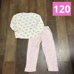 週末お値下げ中！西松屋　パジャマ　女の子　120