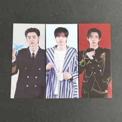 ENHYPEN WORLD ソンフン PAJAMA PARTY