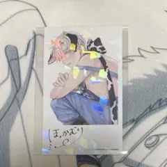 2026年最新】blu-billion チェキの人気アイテム - メルカリ