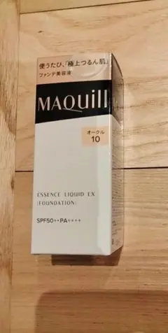 【美品】マキアージュ エッセンスリキッドEX オークル10