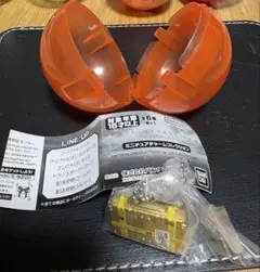 BANDAIミニチャームコレクション『配送荷物ゴールド』ホールチェーン付き