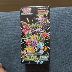 シュリンク付き】ポケモンカードゲームシャイニートレジャーex2BOX