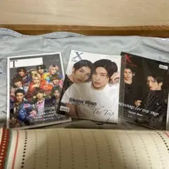 Snow Man 表紙雑誌 3冊セット