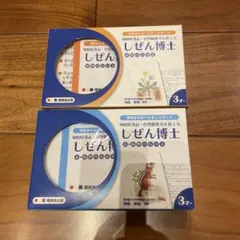 Item thumbnail for item 37f3dfaa-591e-445c-b63a-ff337e7a7b3d