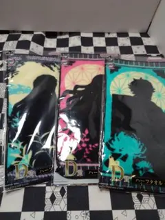 一番くじ鬼滅の刃 ～柱稽古～ D賞 ハーフタオル 竈門炭治郎,禰豆子,時透無一郎