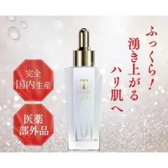 2025年最新】仲間由紀恵 サインの人気アイテム - メルカリ