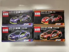 トミカ エヴァンゲリオン トヨタGRヤリス シビックタイプR ハイエース 3台 トミカ エヴァンゲリオン トヨタGRヤリス シビックタイプR ハイエース