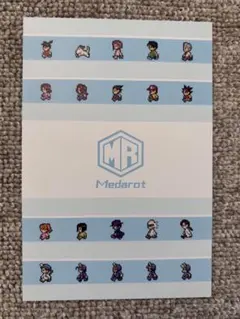 Item thumbnail for item 2de2820a-5d8f-44d2-a1d3-121ea6e464e1