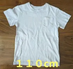 ネクストのTシャツのサムネイル