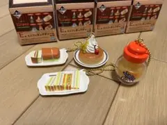 一番くじコメダ珈琲E賞ミニフィギュアチャーム４種セット