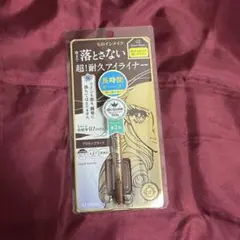 プライムリキッドアイライナー リッチキープ