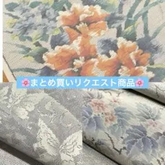 ♥️ぶくぶく♥️様 リクエスト 3点 まとめ商品