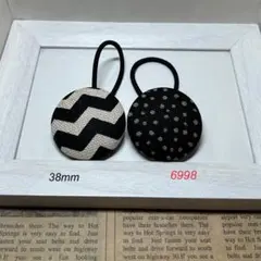 6998 くるみボタン ヘアゴム