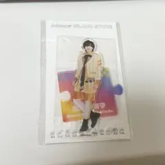 なにわ男子　道枝駿佑　アクリルスタンド　アクスタ　第4弾　21夏