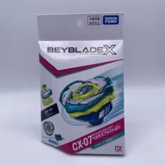 店頭品薄】 ベイブレードx CX-07 ペガサスブラスト - メルカリ