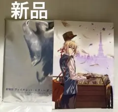 Item thumbnail for item 9dcec58b-07d4-4326-8fe2-872717ffe957