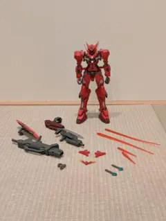 Item thumbnail for item e871af55-51fb-4e77-8d0c-5802336fa62d