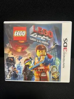 LEGO ムービー ザ ゲーム (ニンテンドー3DS)