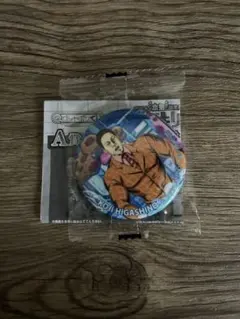 Item thumbnail for item e4649abf-e91f-4aaa-bcd2-7d45222aea73