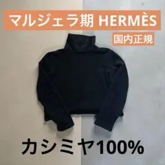 Item thumbnail for item 8b97dc65-98d3-46c9-82a2-481c52615e9e