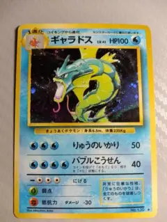 蓋歐卡 舊卡 寶可夢卡 寶可夢卡牌