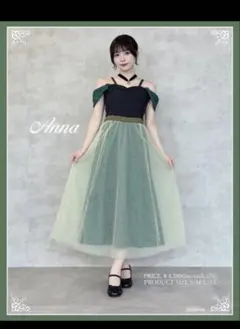 しまむら　アナ雪　ワンピース　Sサイズ