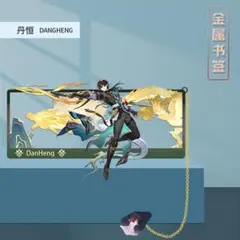 うり様 リクエスト 2点 まとめ商品