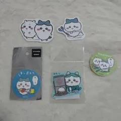 ちいかわ ハチワレ ステッカー まとめ売り