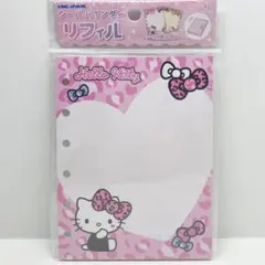 シールバインダー リフィル　ハローキティ ヒョウ柄　カミオジャパン