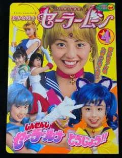 Z-1 上戸彩 きめてやるサマーラブ ポスター B2 - メルカリ