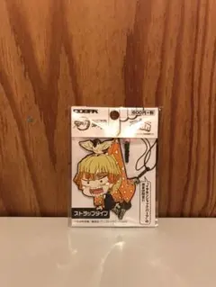 鬼滅の刃 つままれストラップ 我妻善逸