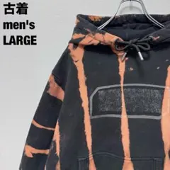 헌 옷 블리치 가공 리메이크 까마귀 두꺼운 후디 블랙 극도 건조 블랙 L