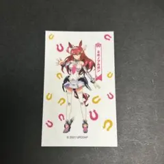 ステッカー　ウマ娘 プリティーダービー　ミホノブルボン