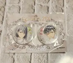 2025年最新】SPooN 缶バッジ アイナナの人気アイテム - メルカリ