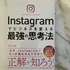 Item thumbnail for item a971eeb2-a864-489b-b6be-d41d2d05932a